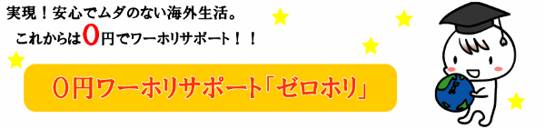 point_1