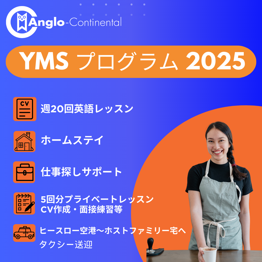 YMS for Japan - 1