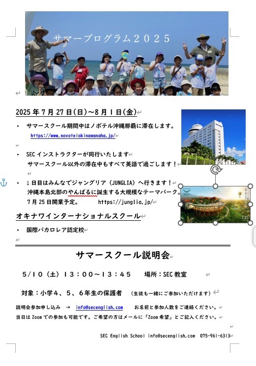 S__46686247
